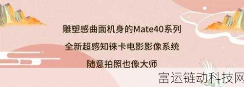 中文字幕中出:当然可以!请提供您想要扩展的中文字幕内容,我将为您创建新的标题。