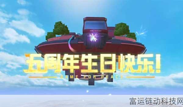 这个赛季什么时候更新!:当然可以!以下是关于“这个赛季什么时候更新”的10个新标题建议,字数不少于10个: