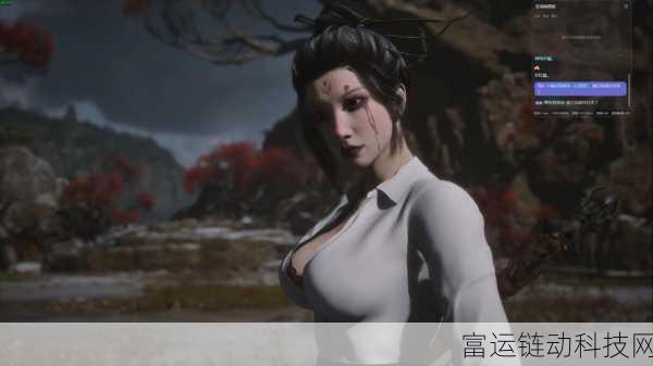 黑神话四妹裸体同人图3D