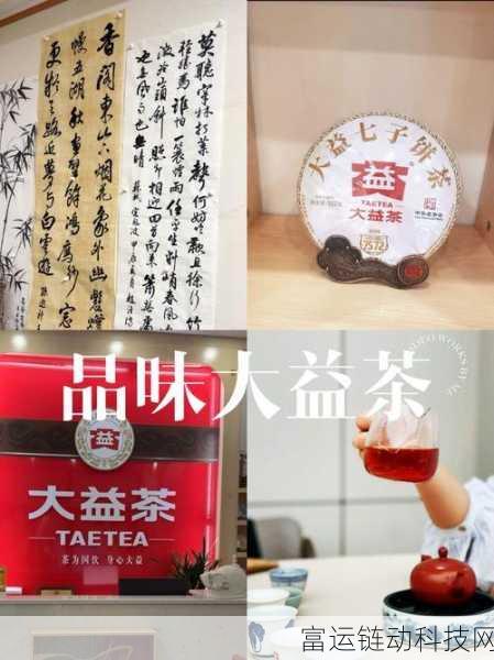 99精产国品一二三产品分享:1. 99精产国品:打造优质生活的新选择