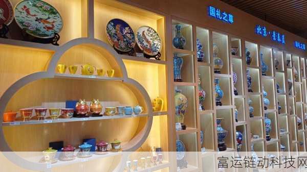 99精产国品一二三产品分享:1. 99精产国品:打造优质生活的新选择