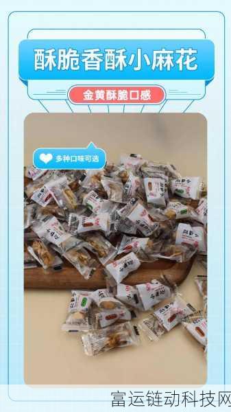 麻花传媒mv与其它传媒公司比较：当然可以，以下是一些关于麻花传媒与其他传媒公司比较的标题建议：