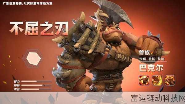 万龙觉醒，生物学者角色深度剖析与竞技策略