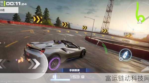 极品飞车集结,惯性漂移高阶技巧揭秘,赛道霸主养成攻略