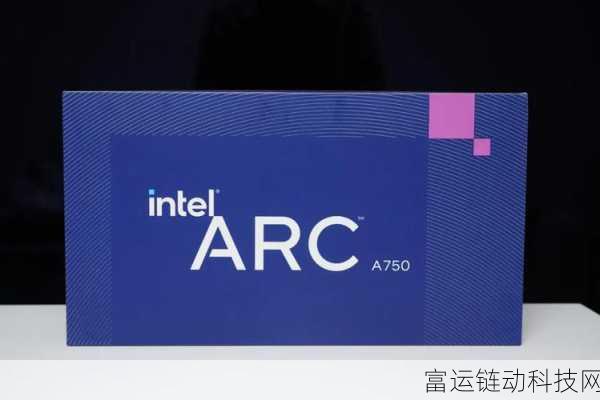 Intel Arc 显卡需要装驱动吗:Intel Arc 显卡驱动安装指南与注意事项