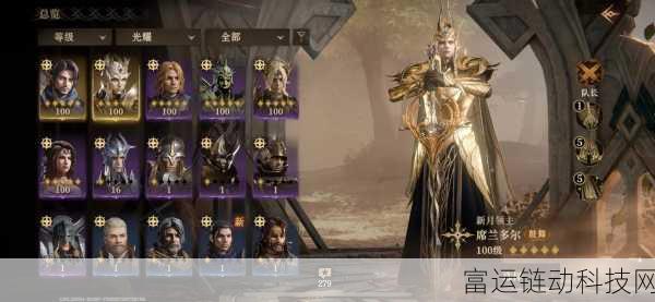 龙息神寂鼓舞队深度攻略,解锁顶级战斗节奏,称霸竞技场