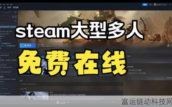 龙息神寂鼓舞队深度攻略,解锁顶级战斗节奏,称霸竞技场