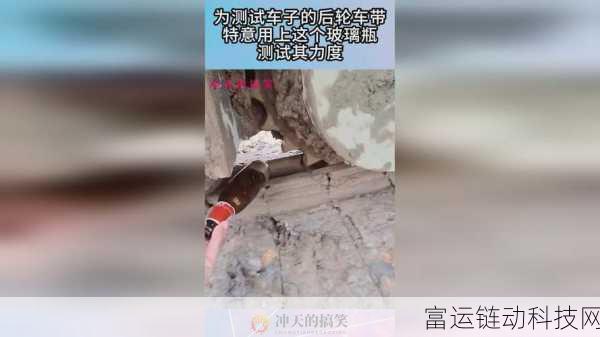 x7x7x7任意噪108视频:1. 探索X7系列:深度解析108视频的魅力