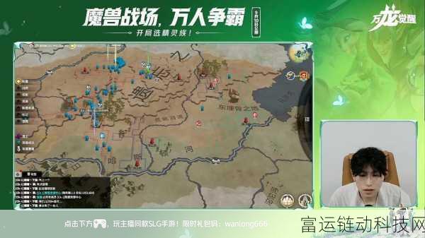 万龙觉醒卡池装备全揭秘,顶级神器助你称霸战场