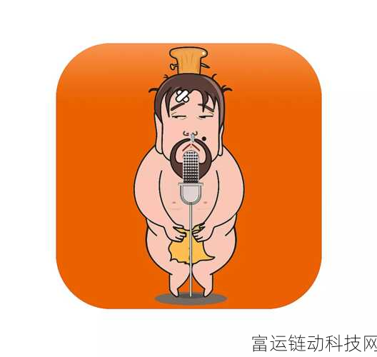 羞羞答答入口:1. 探索羞羞答答:揭开心底秘密的入口