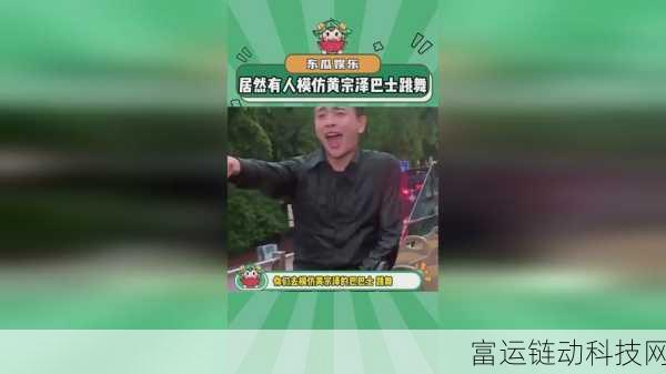 17.c-起草最新:1. “17.c标准的最新发展与未来趋势探讨”