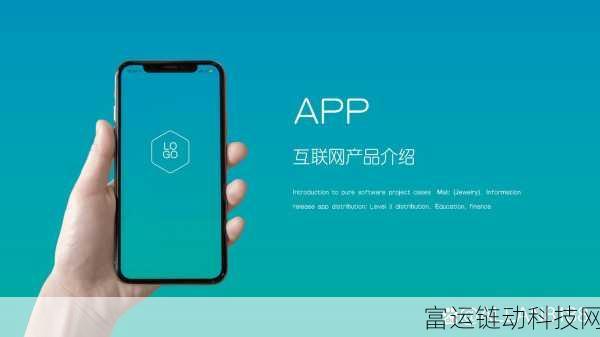 我爱搞52G App:1. 探索52G App:发现生活中的无限乐趣