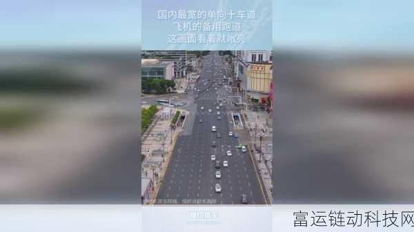 国精产品自偷自偷一区:1. 国精产品自偷自偷一区的创新发展之路
