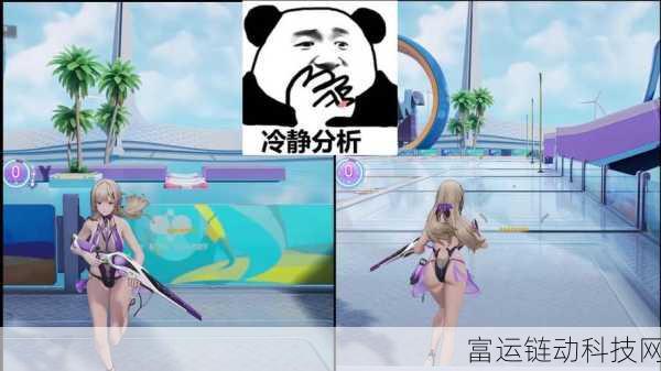 尘白禁区2.2版本更新爆料,上线日期与前瞻内容大揭秘