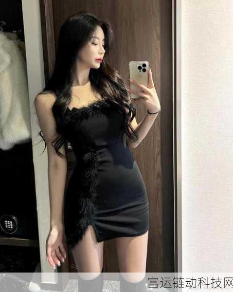 韩国美女扑妮唛:1. 韩国美女扑妮唛:时尚与魅力的完美结合