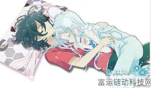 男女羞羞动漫网站:当然可以,这里有一些创意标题的建议: