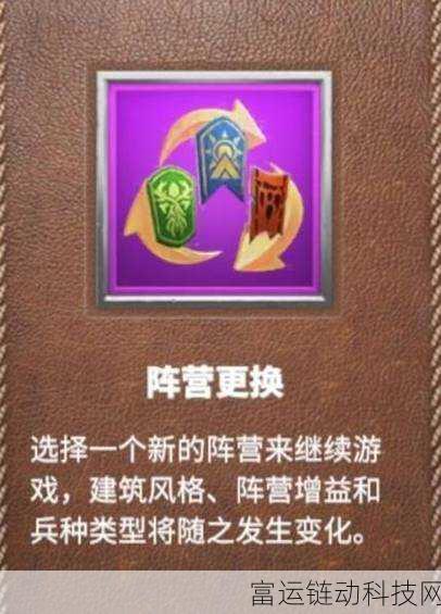 万龙觉醒新手必看,开局攻略与高效游玩指南