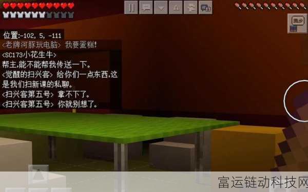 ping51cg fun:1. 探索Ping51CG Fun:带你进入数字娱乐的新世界