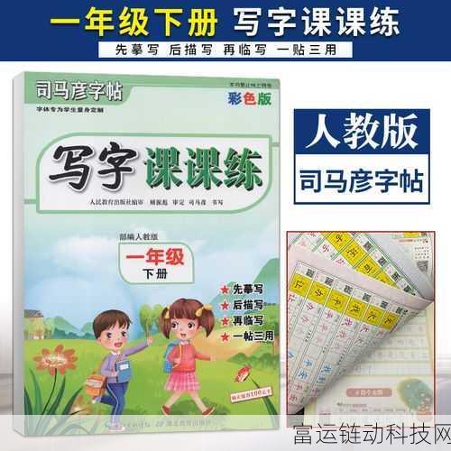 草留2021一二三四五六三入口：根据“草留2021一二三四五六三入口”这一主题，可以拓展出以下
