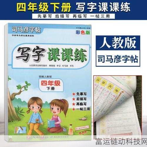 草留2021一二三四五六三入口：根据“草留2021一二三四五六三入口”这一主题，可以拓展出以下