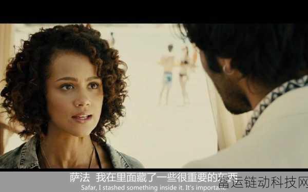 Lynked： Banner of the Spark：当然可以！以下是一些基于《Lynked： Banner of the Spark》扩展出的新标题建议：