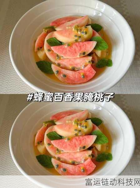 坤坤塞进桃子里:1. 坤坤的桃子冒险:水果与幻想的奇妙结合