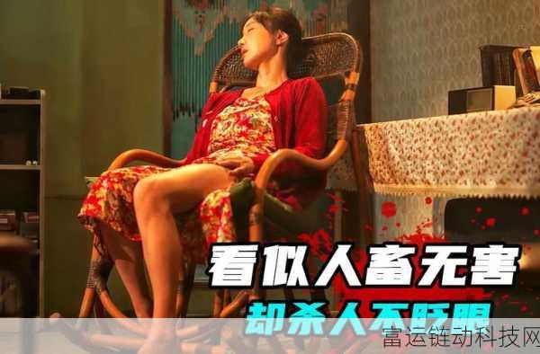 韩国三色电影2024免费吗:1. 韩国三色电影2024:免费观看的详细指南