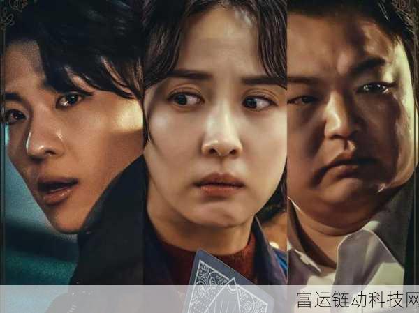 韩国三色电影2024免费吗:1. 韩国三色电影2024:免费观看的详细指南