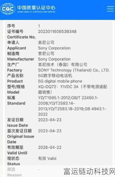 VGtime编辑全员开除：1. ＂VGtime全员开除背后的真相与反思
