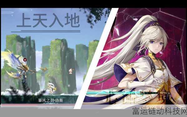 心渊梦境全攻略，揭秘后像收集位置与技巧