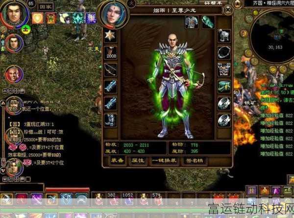《海界征途》:1. 《海界征途:探索未知的深蓝世界