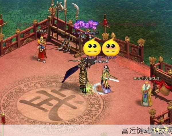 《海界征途》:1. 《海界征途:探索未知的深蓝世界