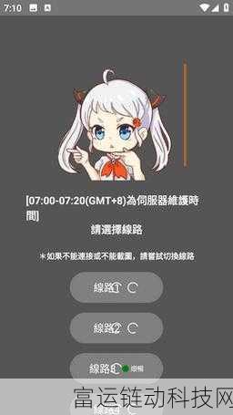 jm天堂安装包1.7.2:1. JM天堂安装包1.7.2:全新功能与体验升级指南