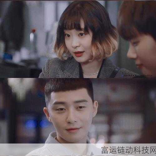 爱丫爱丫在线影院电视剧免费动漫：1. 爱丫爱丫：追寻梦想的青春旋律