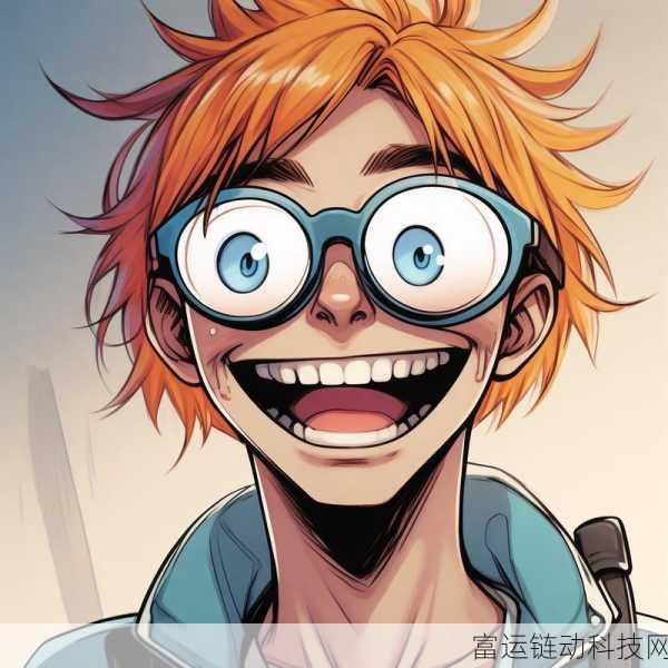 我爱搞笑52g.app在线观看:1. 在搞笑世界中畅游,52g.app带你乐翻天