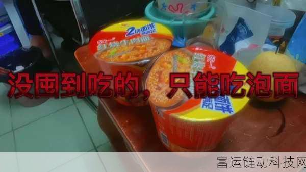 18幸福宝:1. 追寻内心的平静与快乐:18幸福宝分享