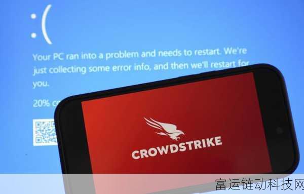 十大禁用软件:1. "网络安全警钟:十大禁用软件全解析