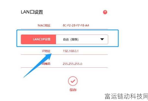 51cg3.fun192.168.1.1:1. 如何通过192.168.1.1访问路由器管理界面