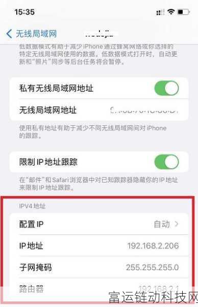 51cg3.fun192.168.1.1:1. 如何通过192.168.1.1访问路由器管理界面