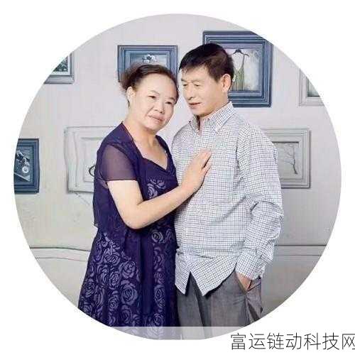 夫妻之间三十中插秧方法:1. "夫妻携手共筑幸福:三十种插秧技巧解析