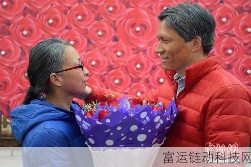 夫妻之间三十中插秧方法:1. "夫妻携手共筑幸福:三十种插秧技巧解析