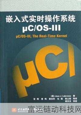 绑定c人升级系统后:1. "绑定C人升级系统:开启全新进阶之旅
