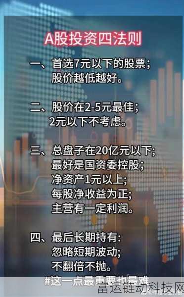 系统在干嘛1v2:1. 系统在干嘛:深入探讨其功能与应用
