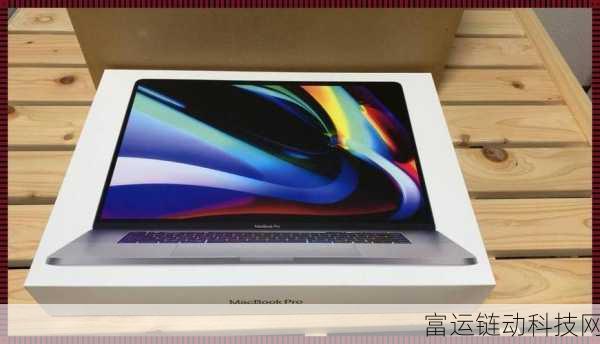 1819岁macbook日本笔记本:1. 1819岁MacBook:经典与现代的完美结合