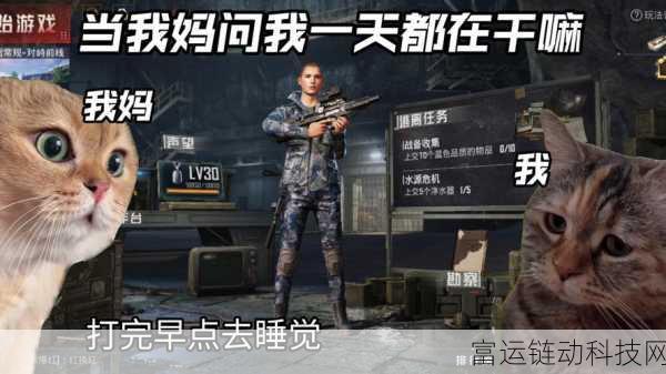 九幺Pro下载:1. 九幺Pro:提升工作效率的必备工具