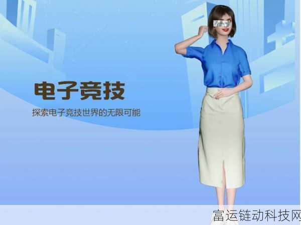 香蕉视频wwwapp在线:1. 香蕉视频:探索无限精彩,尽享视听盛宴