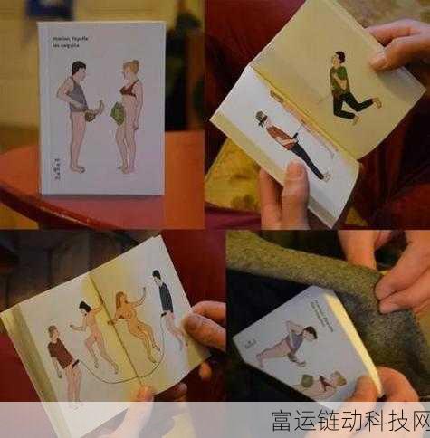 羞羞漫画入:当然可以!以下是一些基于羞羞漫画风格的扩展