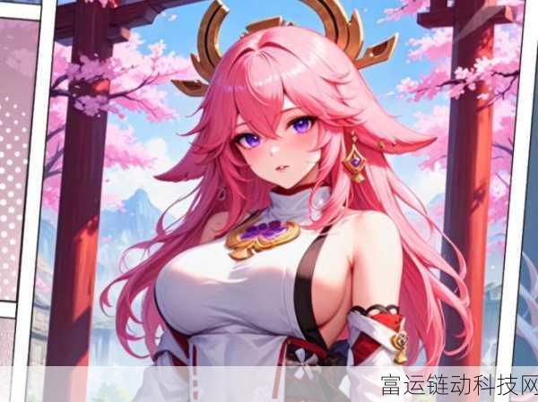八重神子被焯:八重神子的冒险旅程:探索未知的风景与挑战
