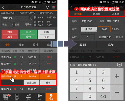黄金网站APP:1. 黄金市场动态:实时价格与趋势分析
