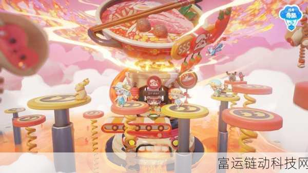 探秘代号奇旅,独特玩法与精彩细节全揭秘